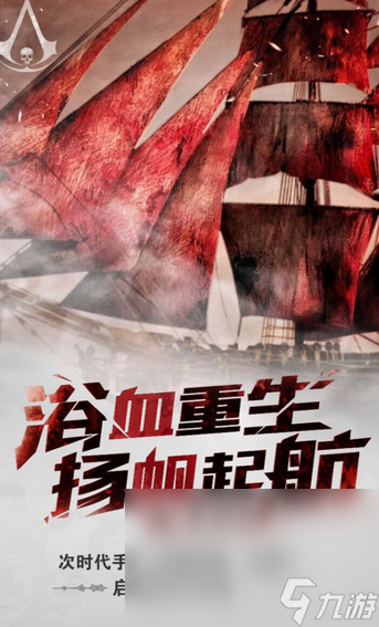 经典3a游戏大作下载分享 2024人气高的3a游戏有哪些