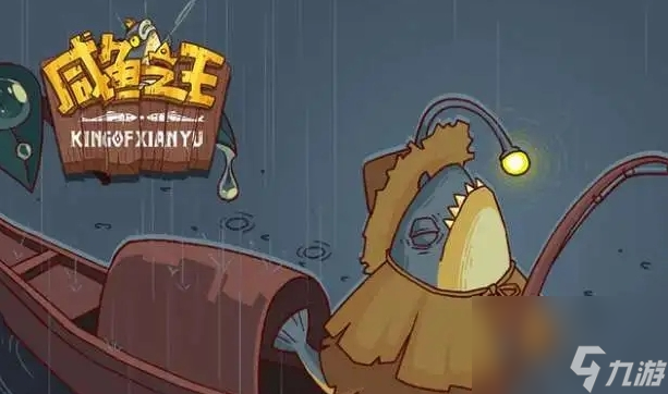 《咸鱼之王》盘丝洞强力阵容怎么搭配