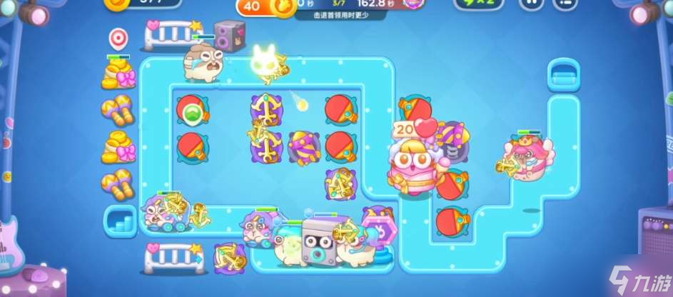 《保卫萝卜4》星途101击退首领关卡推荐道具一览