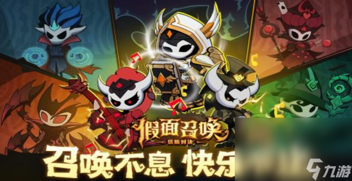 2024有哪些受欢迎的假面骑士街机游戏移动版 流行的假面骑士游戏大全截图