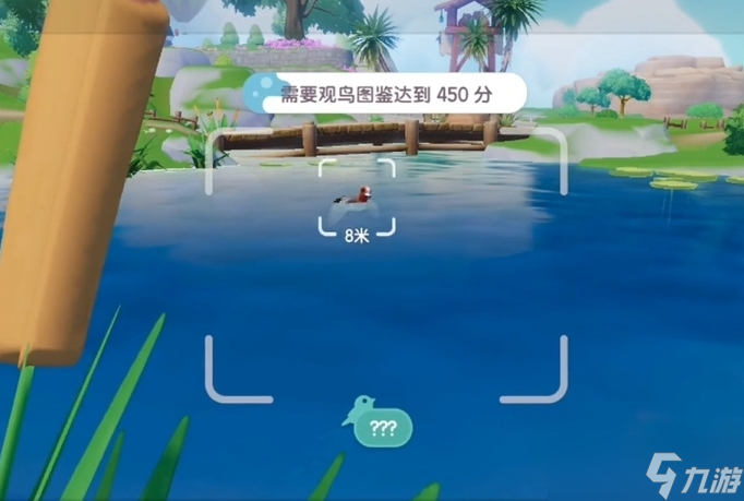 心动小镇观鸟爱好解锁方法