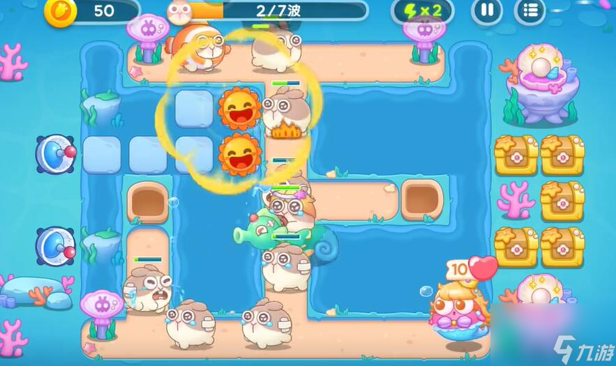 保卫萝卜4海的闺女第87关攻略