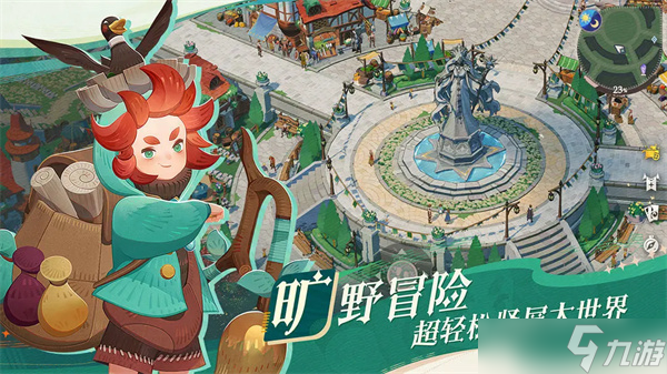 剑与远征启程游戏兑换码大全汇总