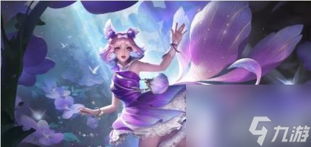 王者荣耀妲己紫罗兰之誓皮肤介绍