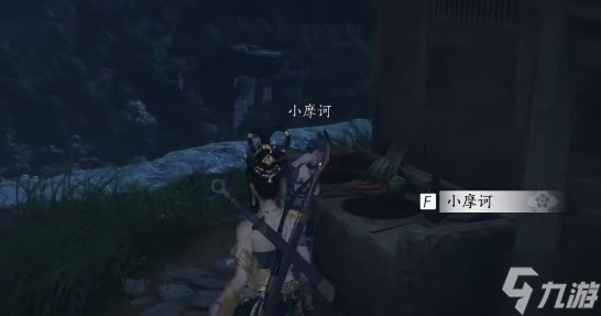 燕云十六声玉马行奇遇完成攻略