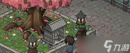 大侠立志传花四娘怎么入队