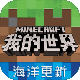第五人格愚人金背景故事 第五人格愚人金的故事背景探究