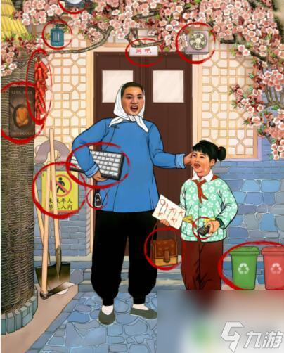 老六爱找茬母慈子孝4 汉字达人母慈子孝4通关攻略