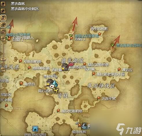 ff14木樁具體位置