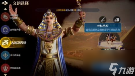 世界启元新手开荒攻略