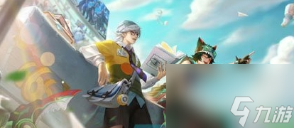 《王者荣耀》百里玄策苍林墨狼星元皮肤什么时候上线