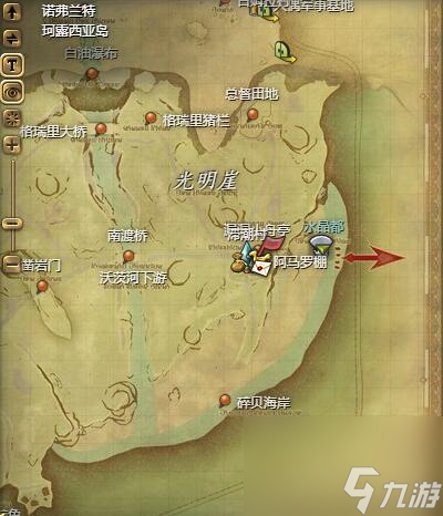 ff14木樁具體位置