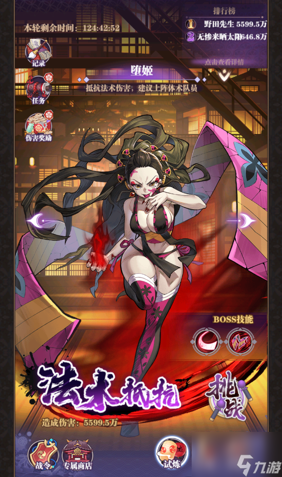 《暗夜格斗》角色培养之专属武器攻略