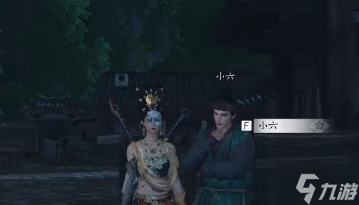 燕云十六声玉马行奇遇完成攻略