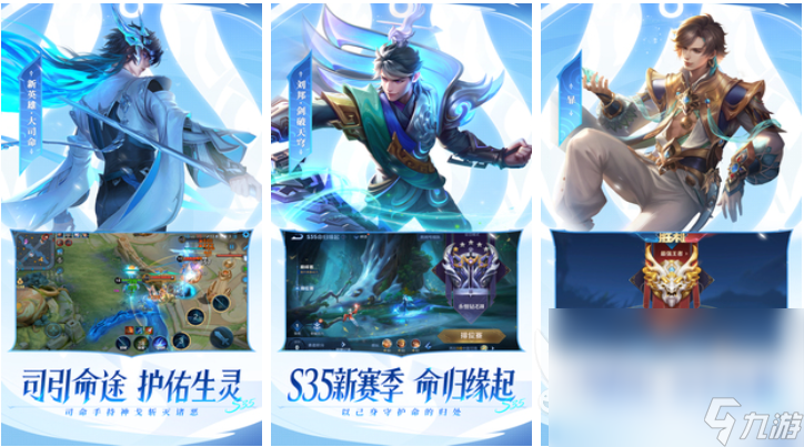 有趣的热门手游排行榜前十名2023 好玩的手机游戏下载合集