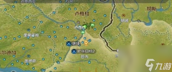 世界启元攻略大全