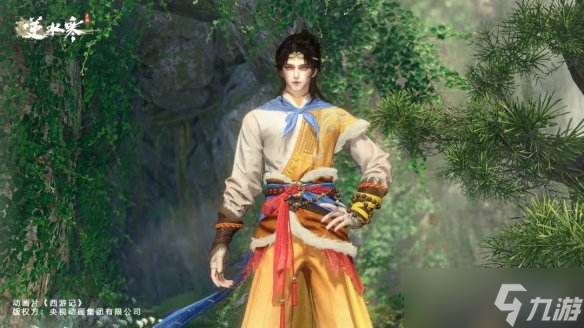 逆水寒手游周年庆时装自选结束时间