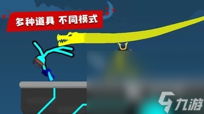2024火柴人双人小游戏分享 好玩的火柴人游戏推荐