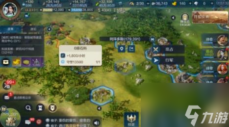 世界启元新手开荒攻略