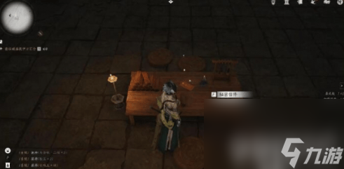 《燕云十六声》青山执笔偷师任务如何完成 青山执笔偷师任务玩法指南
