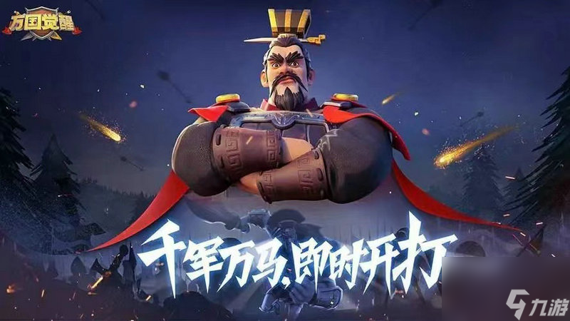 万国觉醒花木兰贞德怎么玩 万国觉醒花木兰贞德玩法介绍