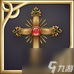 愿景之城全成就一览