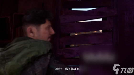 消逝的光芒2闪退加速器有用吗 消逝的光芒2用什么加速器