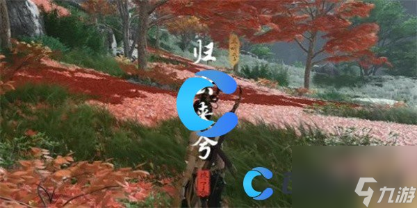 《燕云十六声》归去来兮奇遇攻略