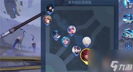 王者荣耀10v10上分英雄推荐 10v10最强英雄排行榜解析