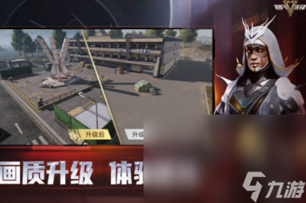 低配版逃离塔科夫手机游戏有哪些 高人气逃离塔科夫手机手游下载分享2024截图