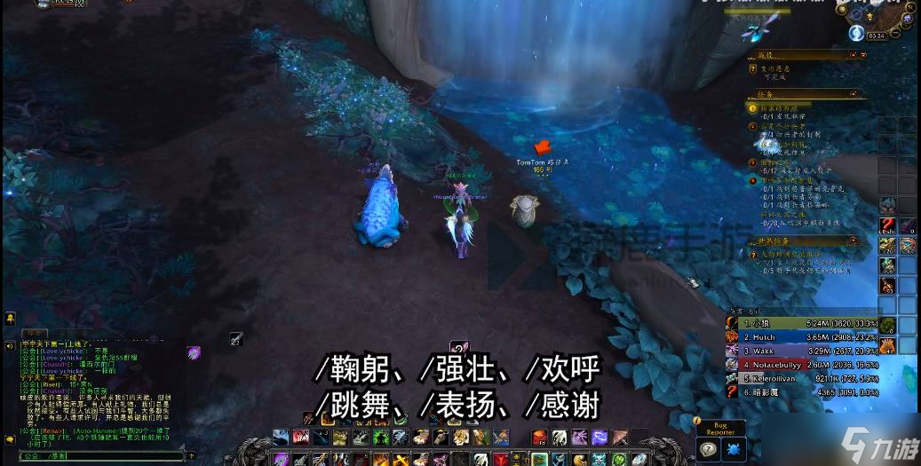 魔兽世界9.0捕梦网怎么获得