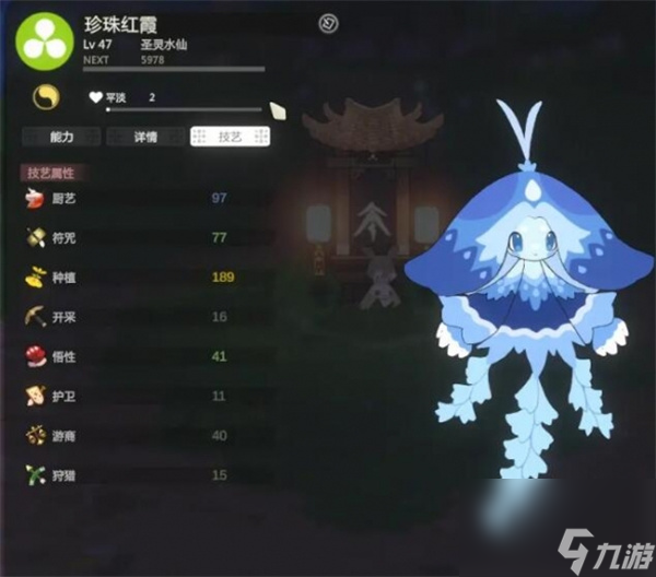 妖之鄉(xiāng)異色閃光頭目獲取方法指南分享