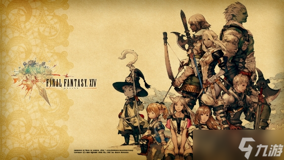 ff14全副本掉落坐骑怎么获得 ff14全副本掉落坐骑获得方法一览