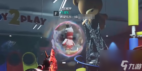 七日世界愿望先生怎么获得
