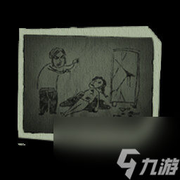 子歸全成就一覽