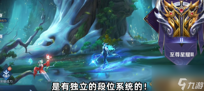 王者榮耀10V10眾星峽谷怎么玩 眾星峽谷10v10模式玩法詳情