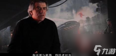 终结者:幸存者发售时间说明