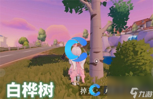 《心动小镇》全树木图集收集位置分享