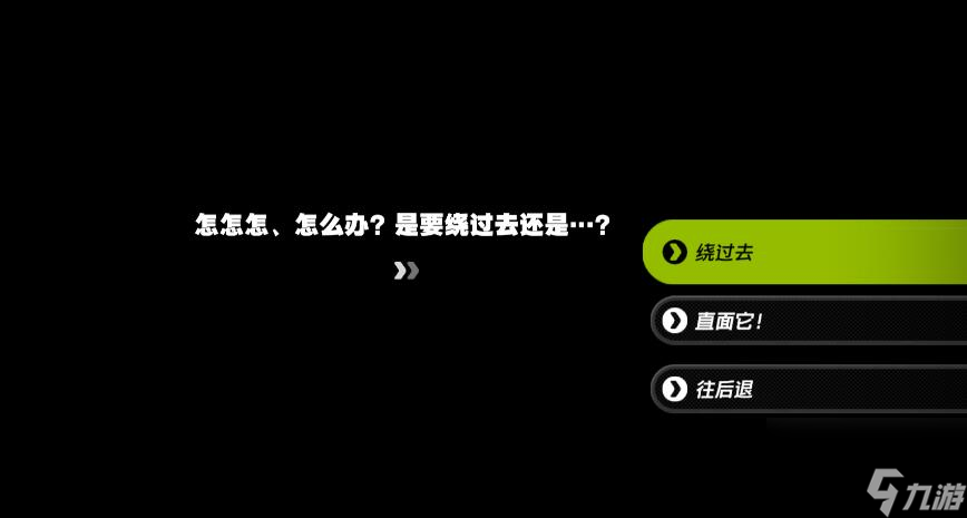 絕區(qū)零萊卡恩邀約任務(wù)毛茸茸意外攻略