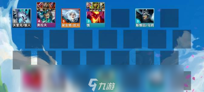 云顶之弈s12冰霜奥拉夫阵容攻略