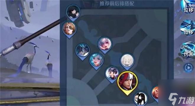 王者荣耀10v10上分英雄推荐 10v10最强英雄排行榜分析