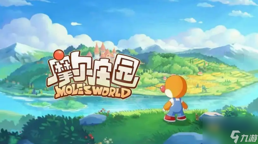 摩尔庄园圣光兽要怎么获得 摩尔庄园圣光兽获得方法介绍