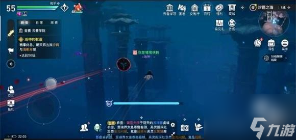 天谕手游金装获取攻略？天谕手游攻略介绍