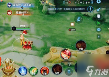 王者荣耀10v10众星峡谷相关介绍 10v10众星峡谷玩法内容分享