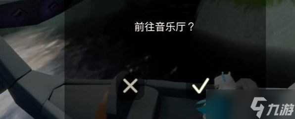 光遇二重奏季先祖位置在哪 光遇二重奏季先祖位置分享