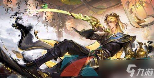 《王者荣耀》暃埋骨钱新皮肤获取价格