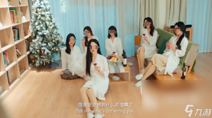 都要小孩子才做选择下载地址 都要小孩子才做选择最新下载链接分享