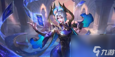 王者荣耀江湖再聚活动玩法介绍