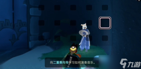光遇二重奏季节任务一攻略