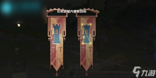 原神4.8旁白的注脚神谕柱怎么过